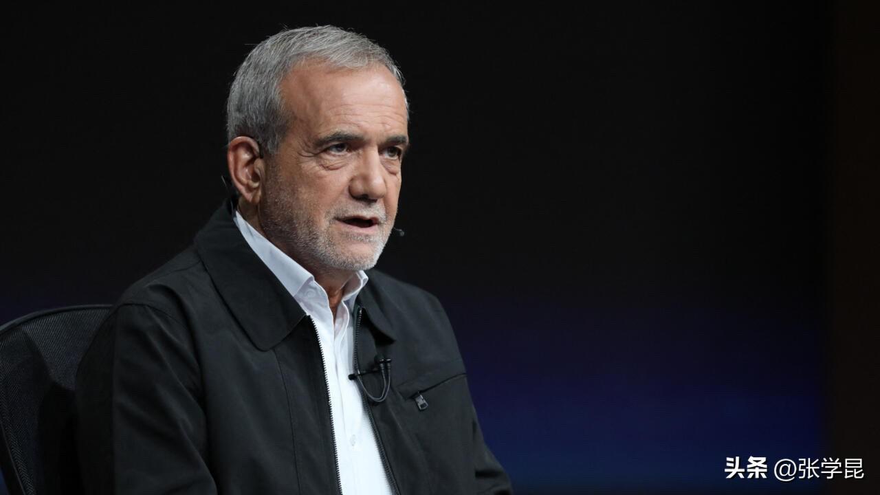 伊朗总统佩泽希齐扬今天发布致美国人民公开信，全文如下：

致美利坚合众国人民，以