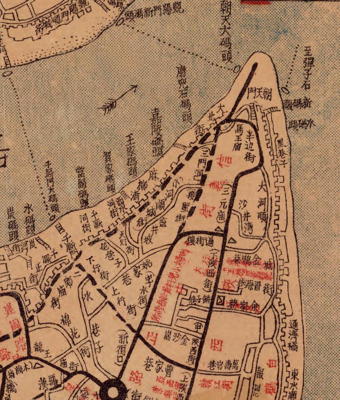 1941年重庆老地图局部图。1937 年 “七七事变” 后，日军全面侵...