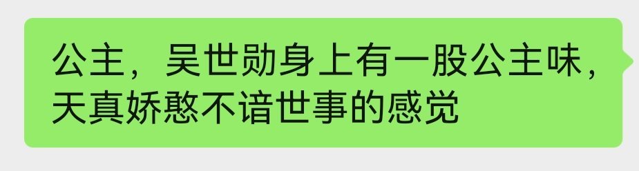分享图片 