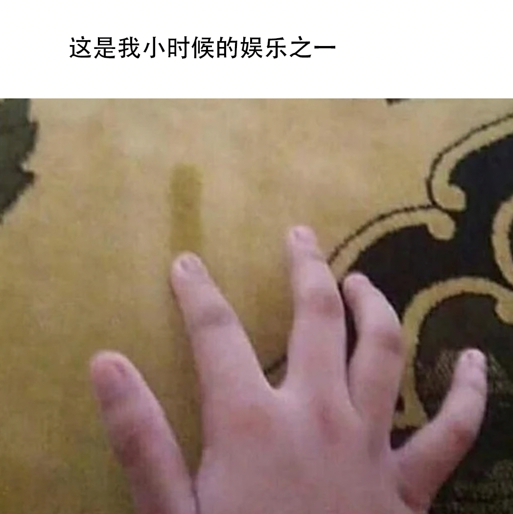 #me_irl# ​​​