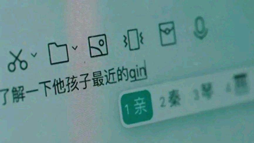 现在的诈骗手段真是防不胜防。53岁退休女子周丽蓉，在微信群结识自称美国维和军官“