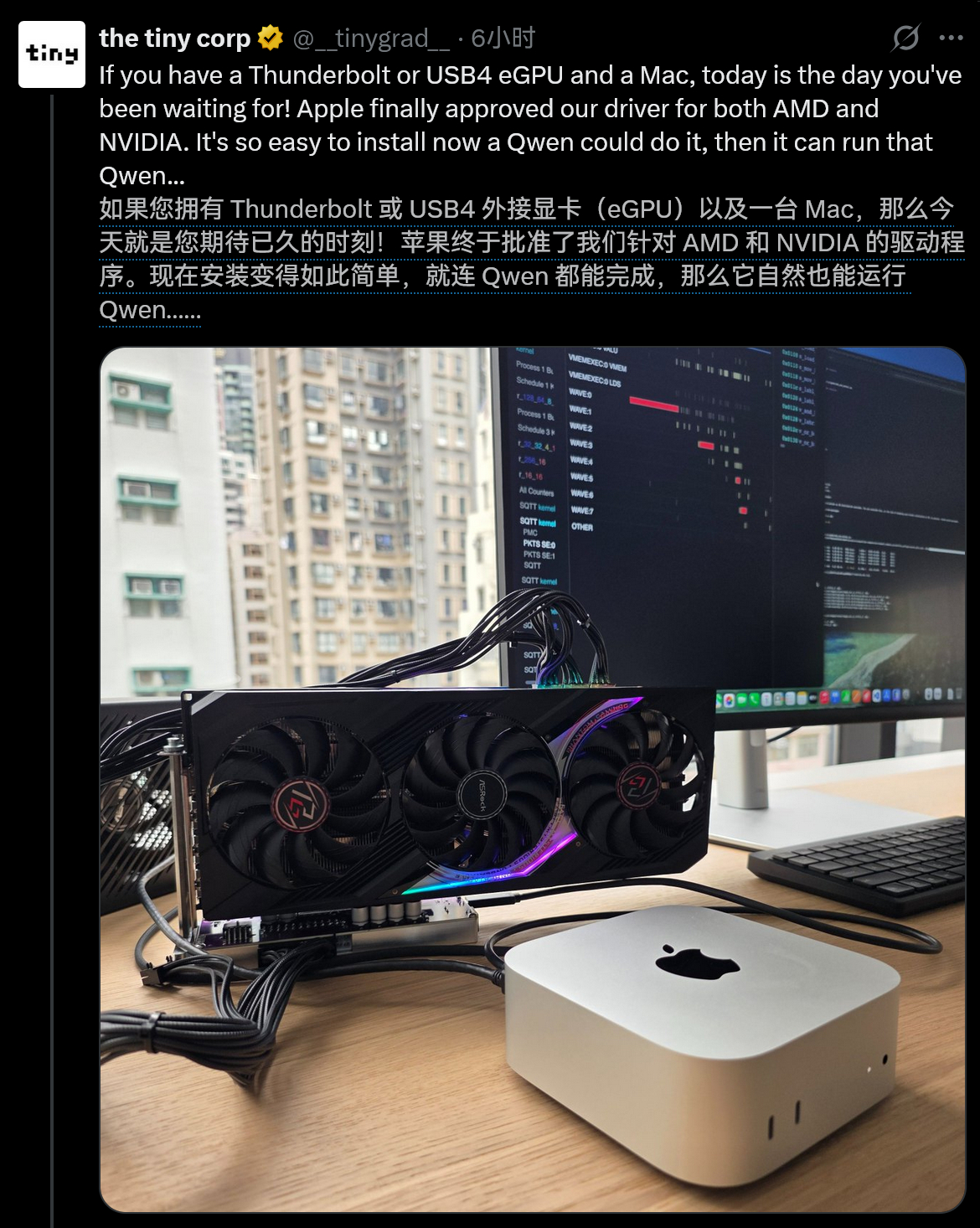 Mac可以用外接GPU来跑大模型了。文档： docs.tinygrad.org/