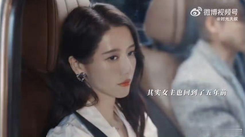 女主不语只是一味的扇巴掌 看到《她的轨迹》里女主不语就扇巴掌，我仿佛看到了生活中