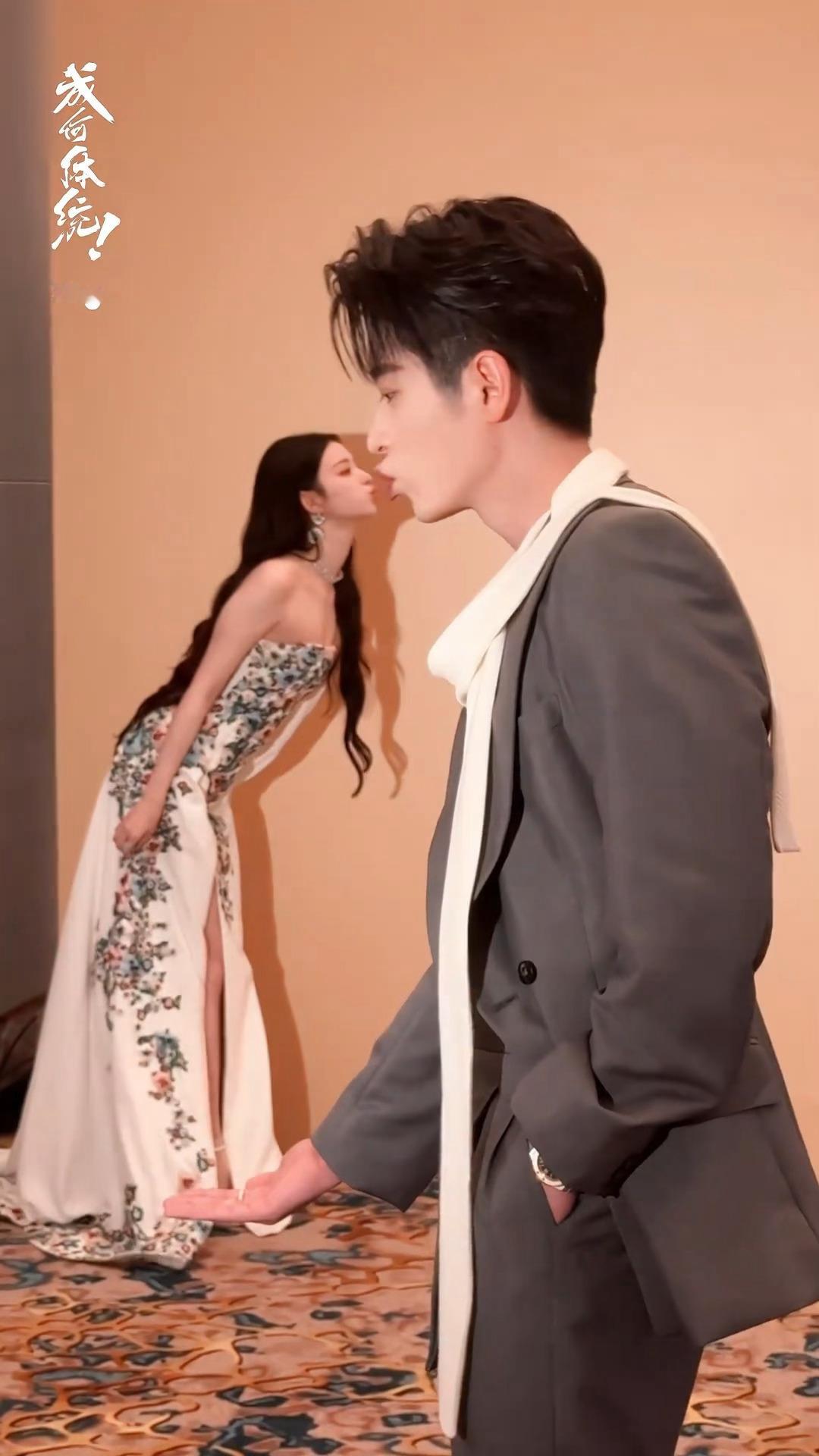 成何体统这个LOVE竟然是扇出来的，王楚然丞磊你俩萌物 王楚然丞磊拍了love