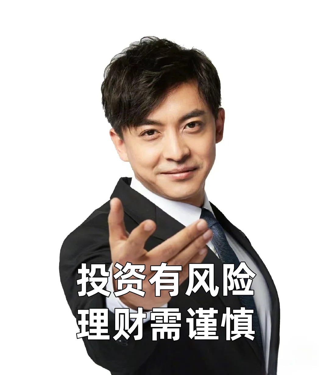 股票亏几万想加仓理财少1分想赎回不得不说 观察到周围朋友面对小损失的焦虑，让人不