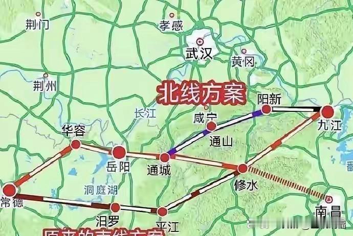常岳九铁路本是湖南、湖北和江西三地共同规划的一个重要交通项目，路线早就定好了，只