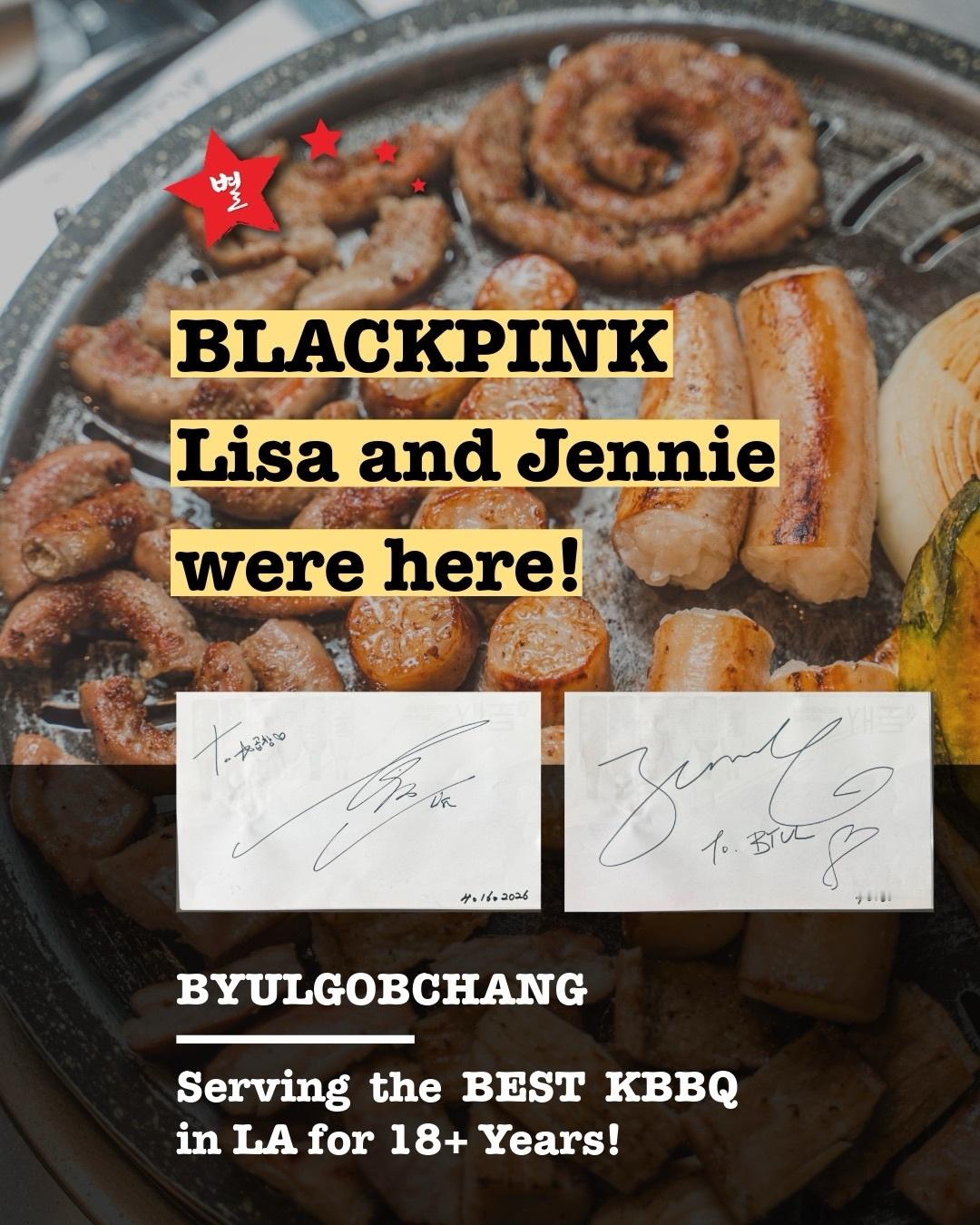 Jennie和Lisa在同一天（4月16日）去了LA的同一家韩式餐厅吃饭😋肯定