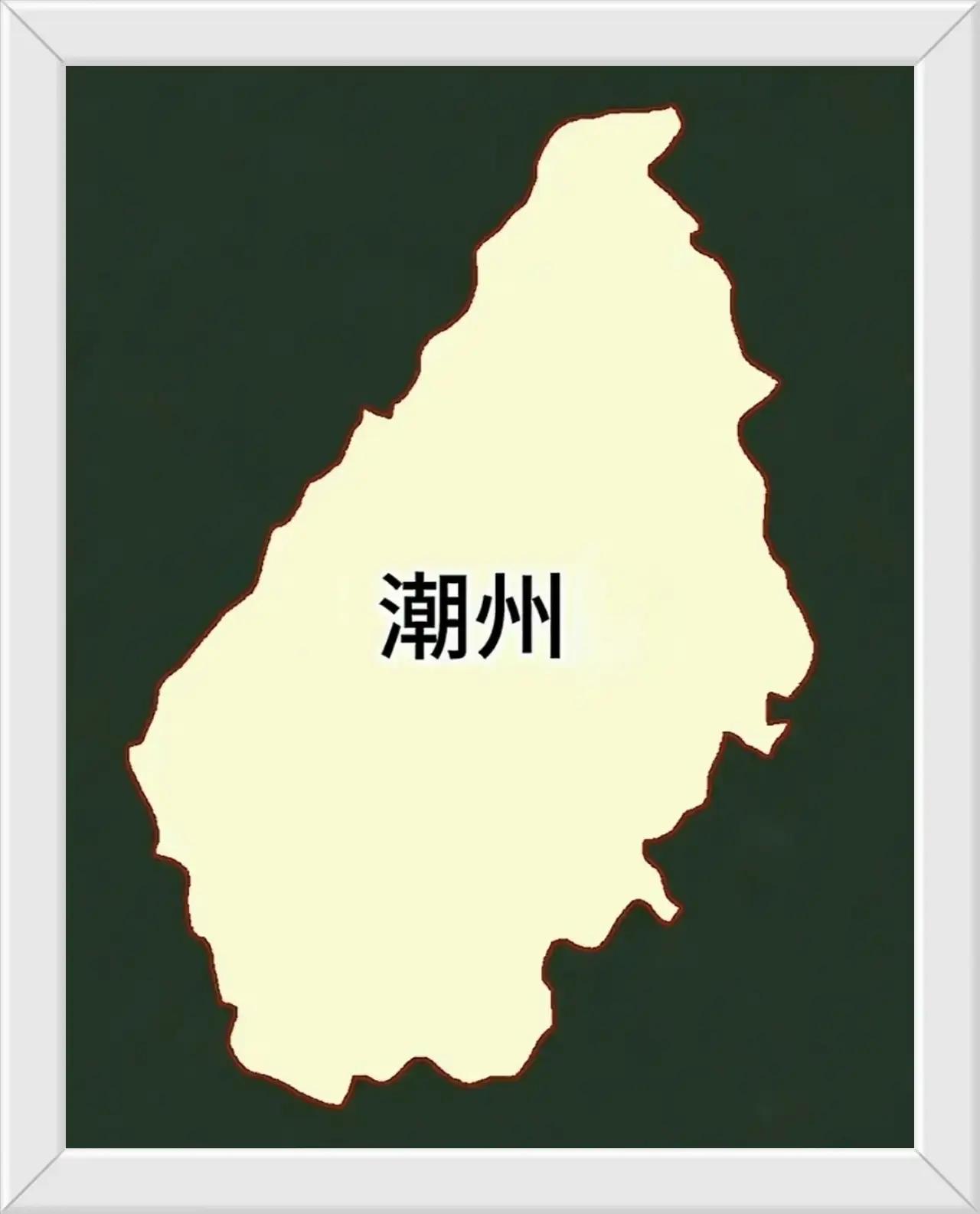 公元591年这块地方开始使用称为“潮州”。
这块地方范围内一共有九个县。