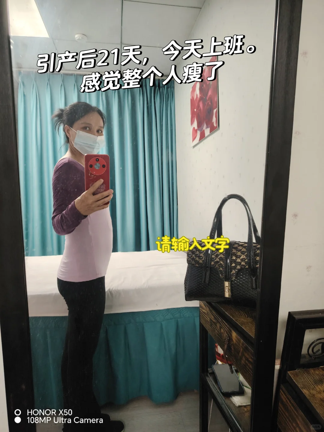实在不想在床上躺着了