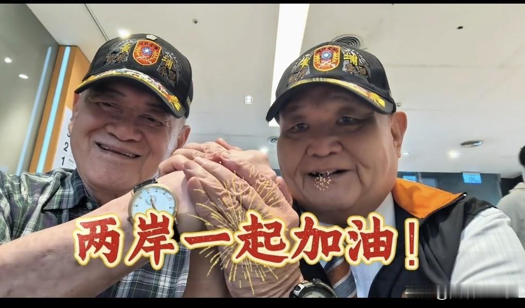 82岁的高安国将军保释后于今（12）日早上首次露面，虽然还带着电子脚镣，却依然呼