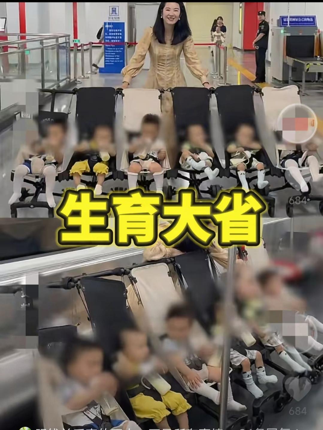 广东连续7年成为生育第一大省。真的只是因为有钱嘛？广东地区经济好，这是人尽皆知的