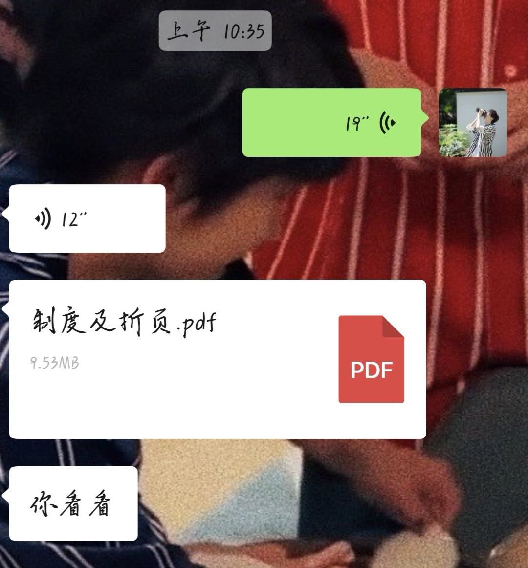 还是有亲戚在其他医院干同行好啊一个信息就把她们弄了一个星期的东西要来了感谢我姑的