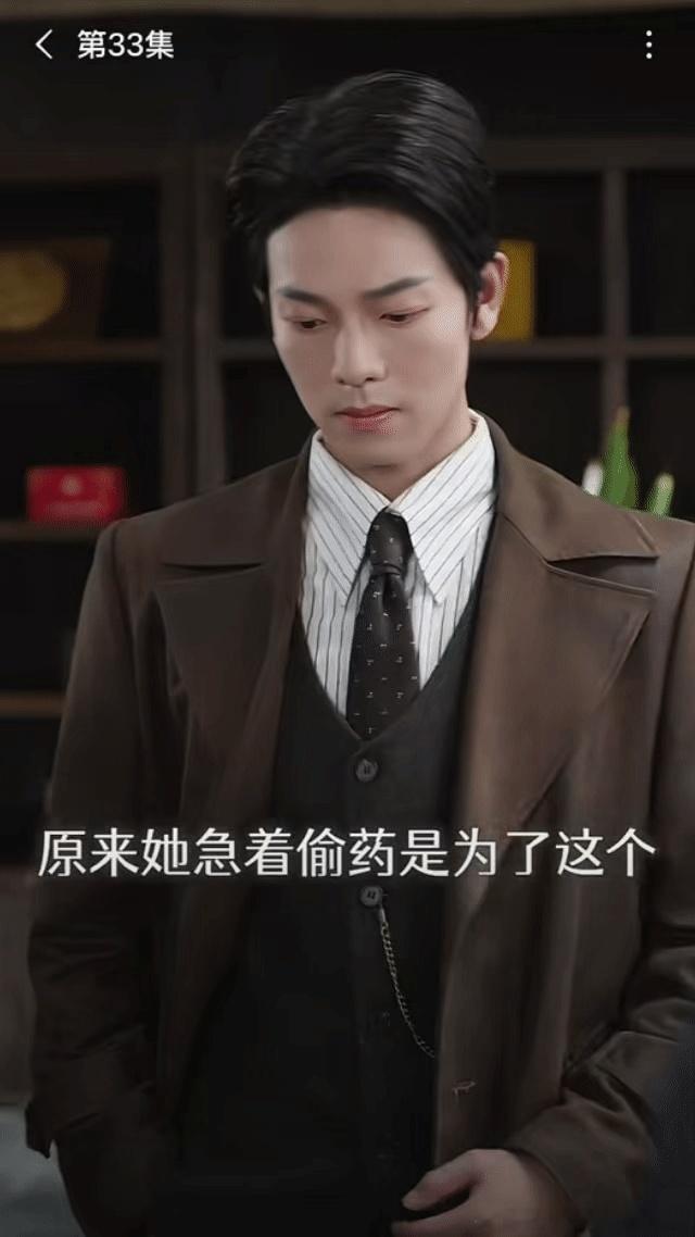 曾辉今晚让多少人睡不着觉 大半夜刷曾辉直播给我看精神了！这哥是真的没有瓶颈期吗？