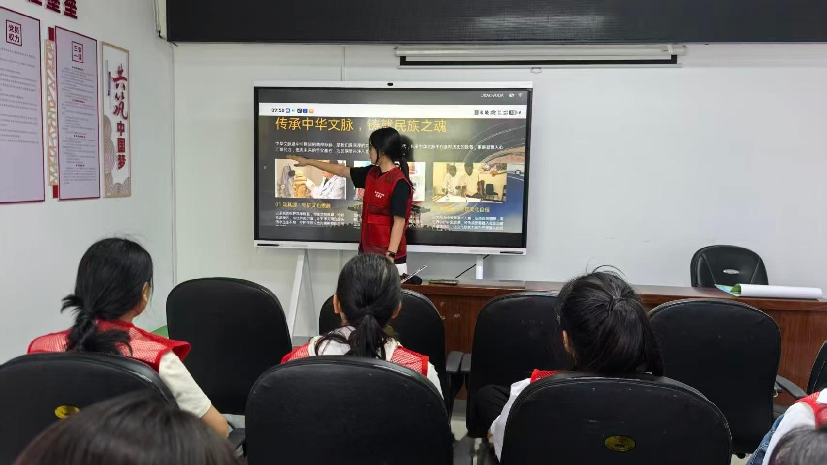 【文脉浸润社区，青春传承古韵】2026暑假三下乡社会实践三下乡    2026年