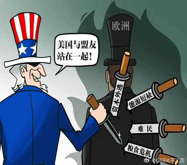 美国被曝正向多国索要保护费美国的 “保护” 明码标价，盟友的 “忠诚” 全靠续费