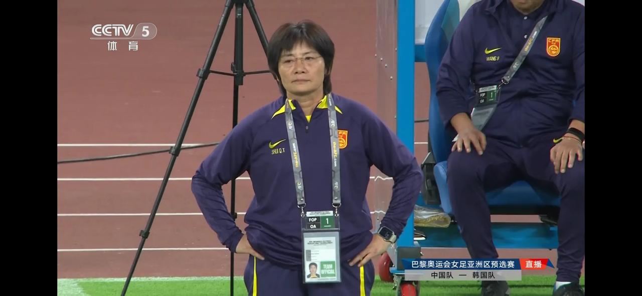 水庆霞估计要下课了！
1.女足世界杯小组出局，1比6惨败英格兰。
2.亚运会不敌