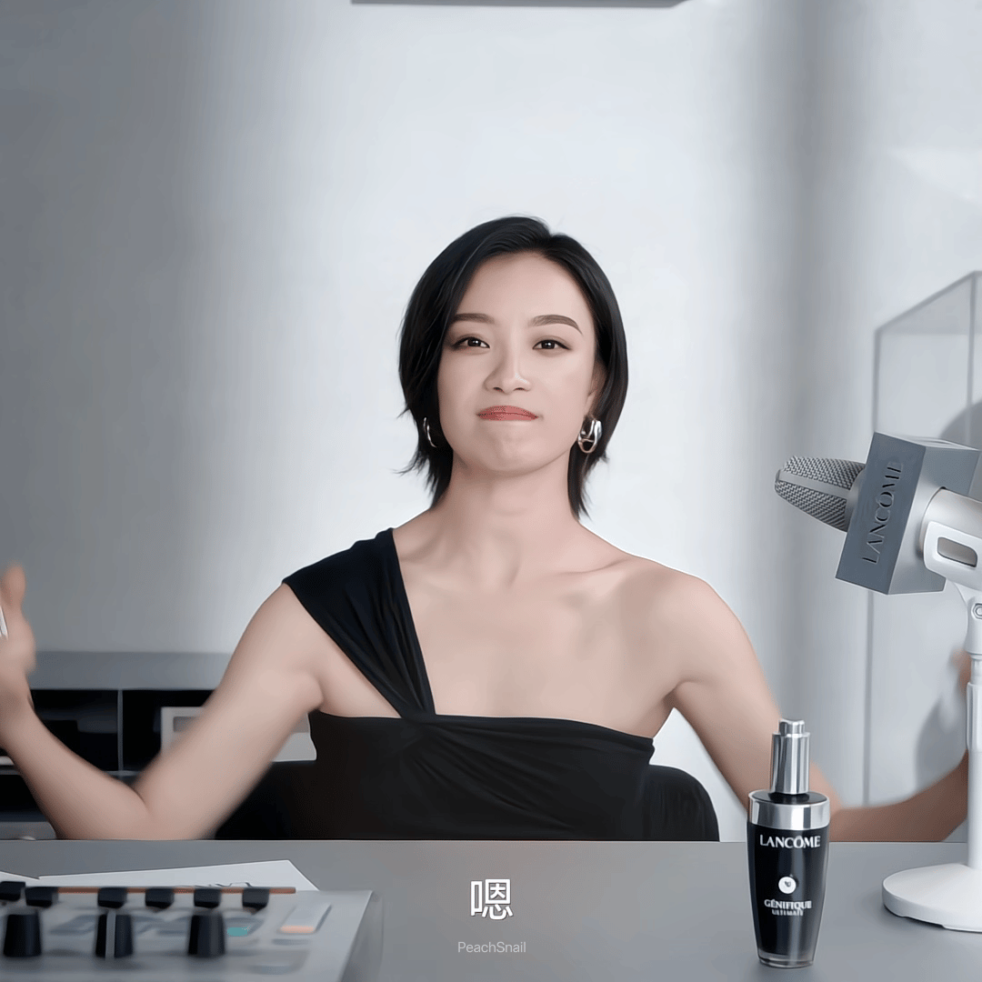 倪妮[超话]  美好的一天开始了🔛倪妮兰蔻全球代言人 ​​​