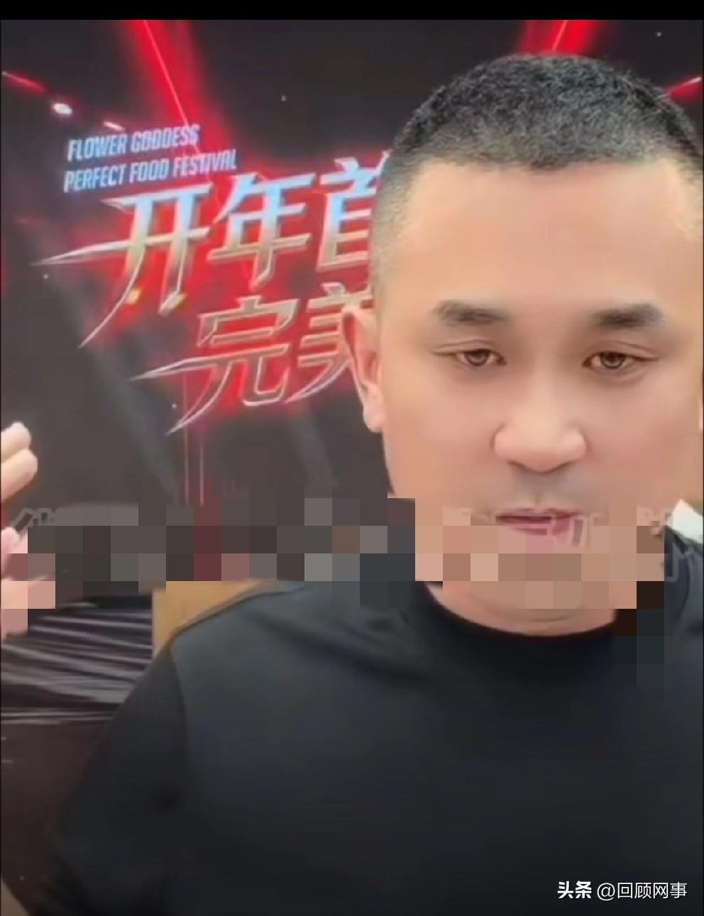 清河李哥自扇耳光，怒斥ks平台不公！

          ks网红“清河李哥”