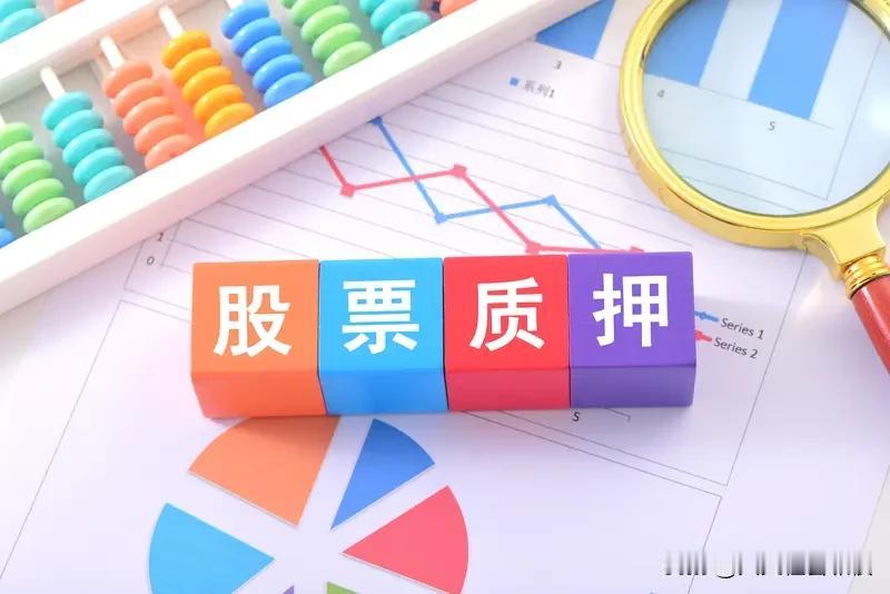 正确理解上市公司回购股票的原因：很多投资者以为上市公司回购股票是因为看好股票未来