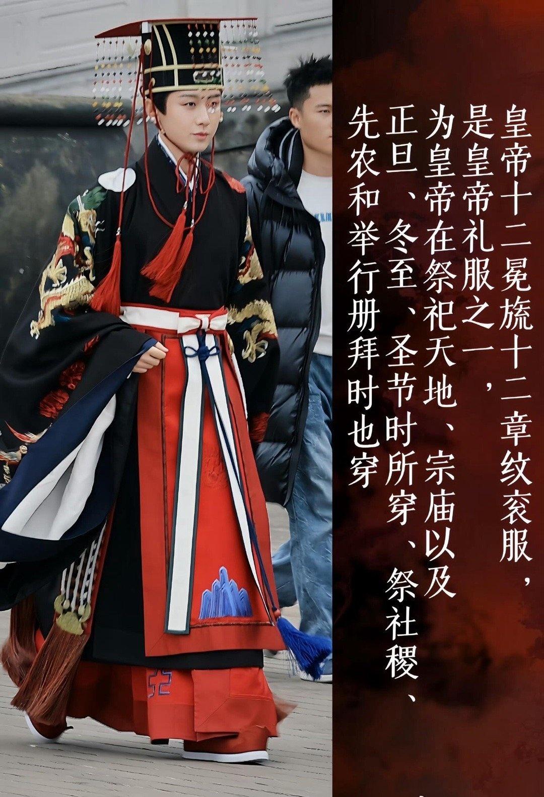 成毅超话 成毅两京十五日  洪熙帝病重的急报划破南京的宁静，@成毅 饰演的朱瞻基