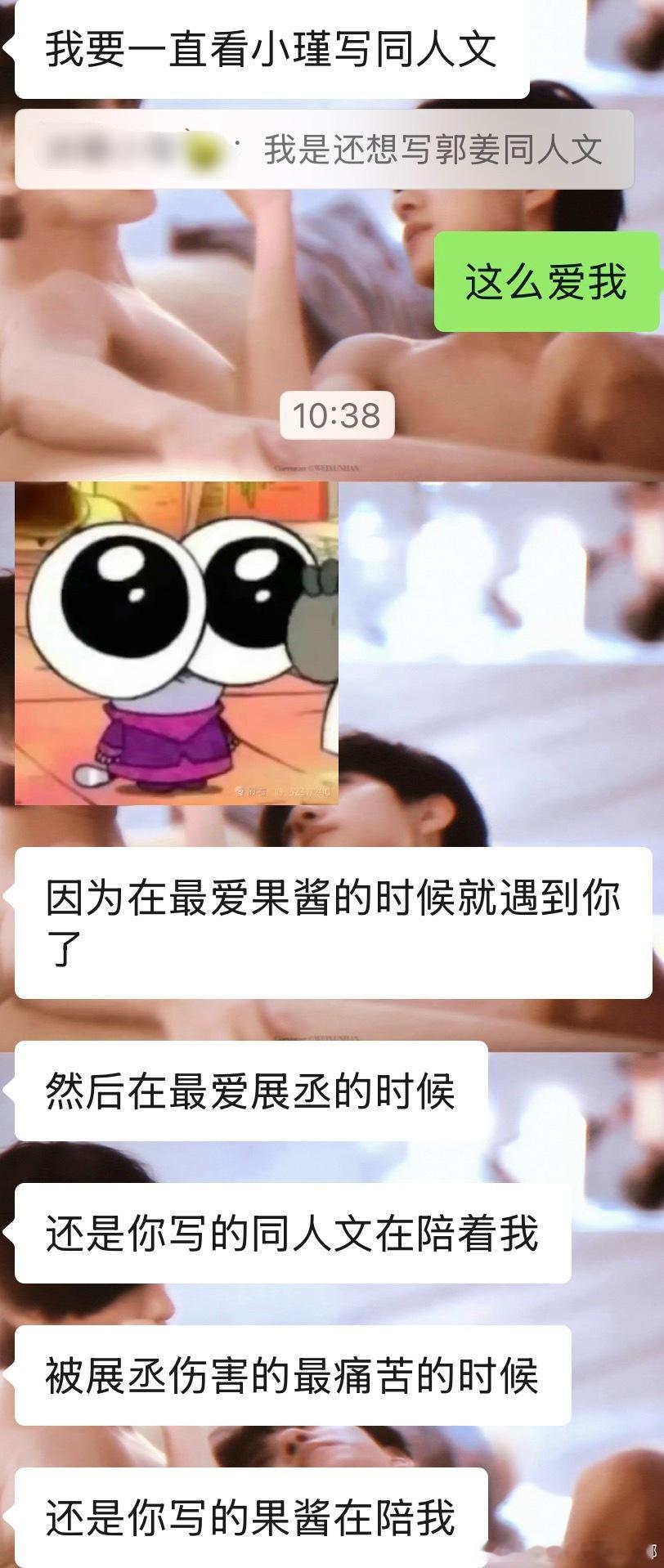 我们小黛米每天跟着我就眨巴眨巴眼等我做点东西吃 