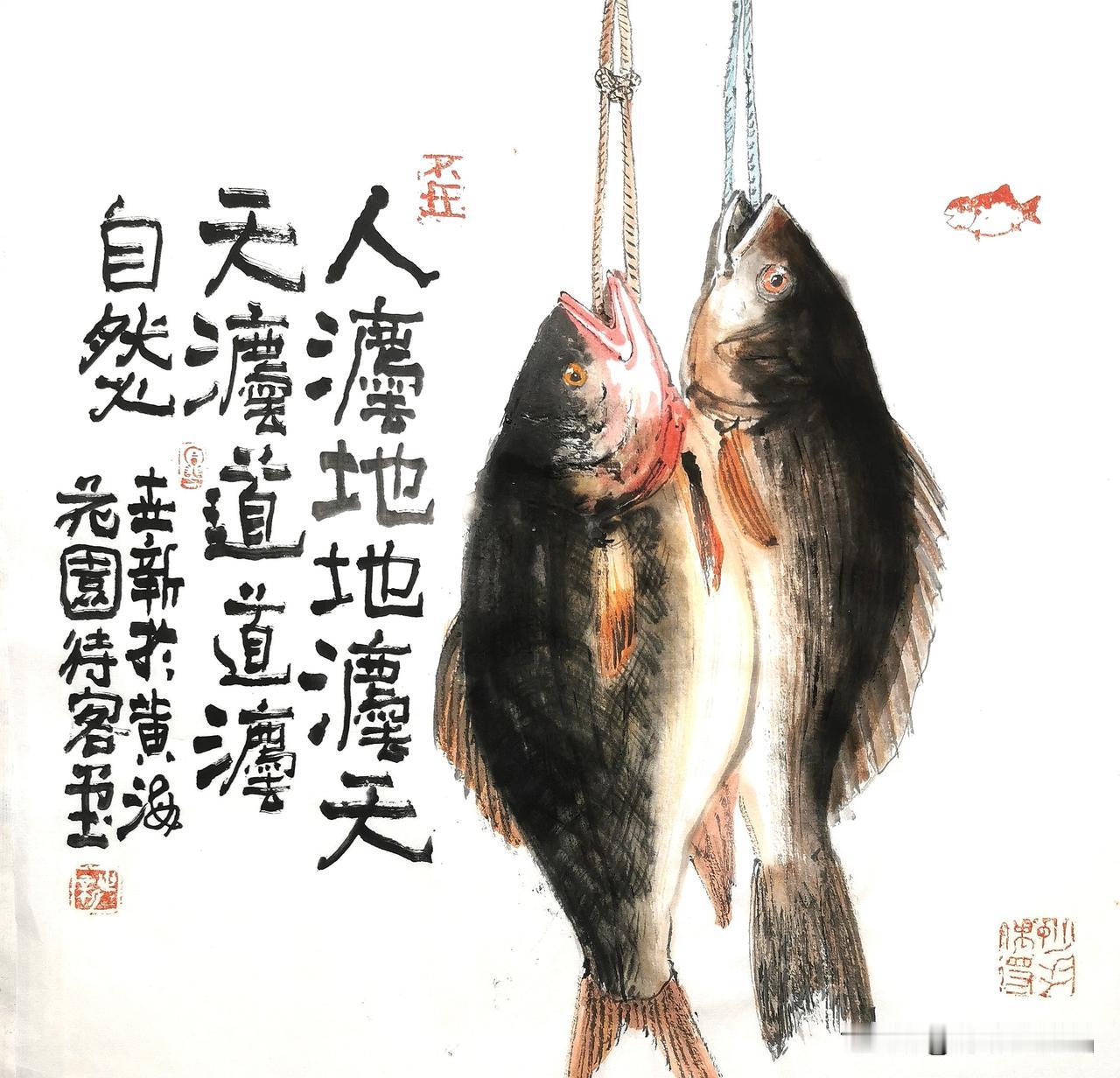 晒一晒你的书画作品你有喜欢的国画作品吗 邵世新