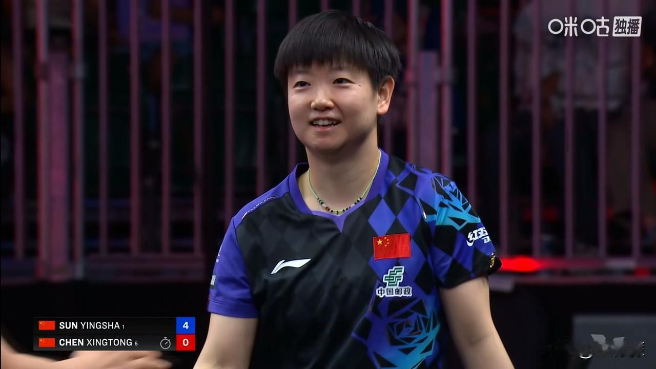孙颖莎🇨🇳4比0陈幸同🇨🇳
(11-5，11-5，11-6，11-6)