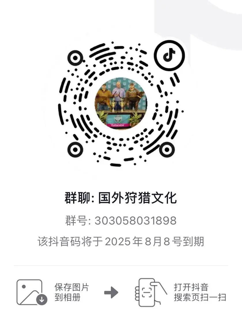 还等什么呢！🤔🤔🤔🤔。注明来意。