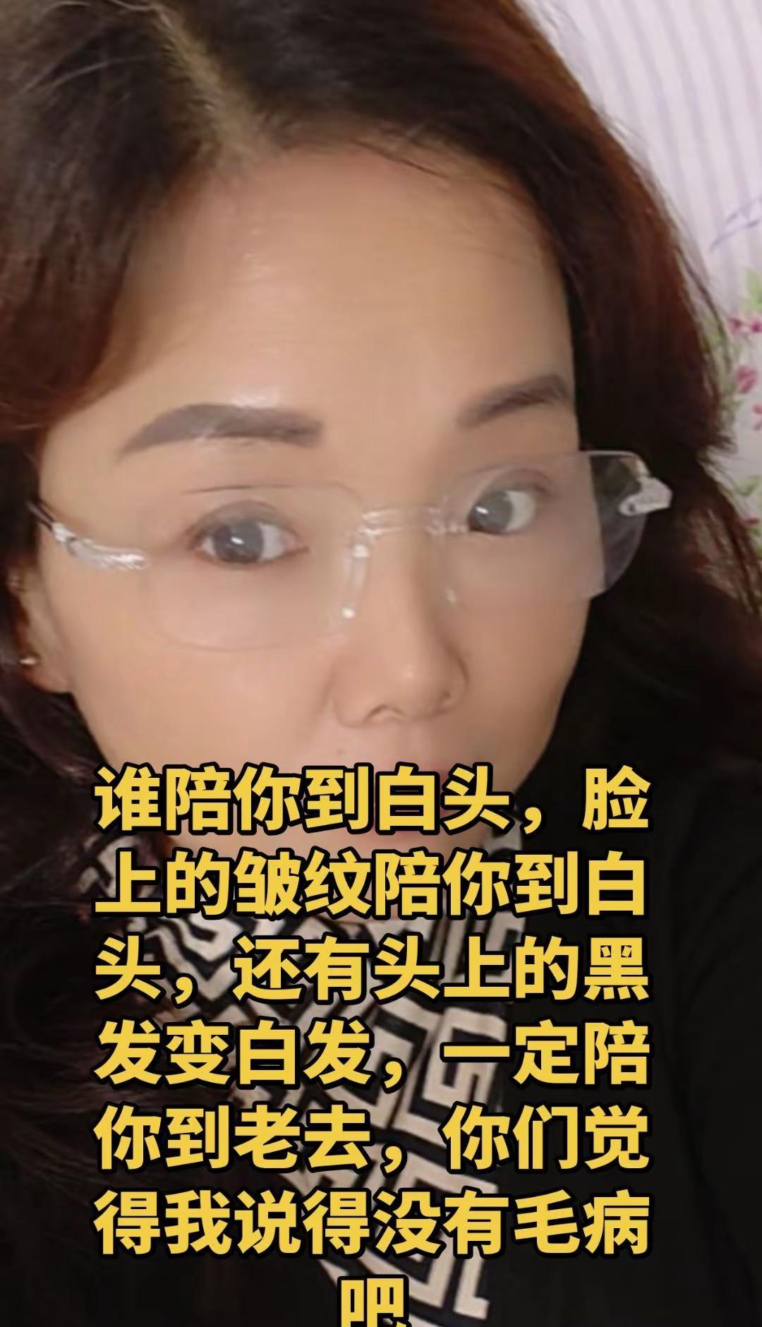 我是什么节都没有的，