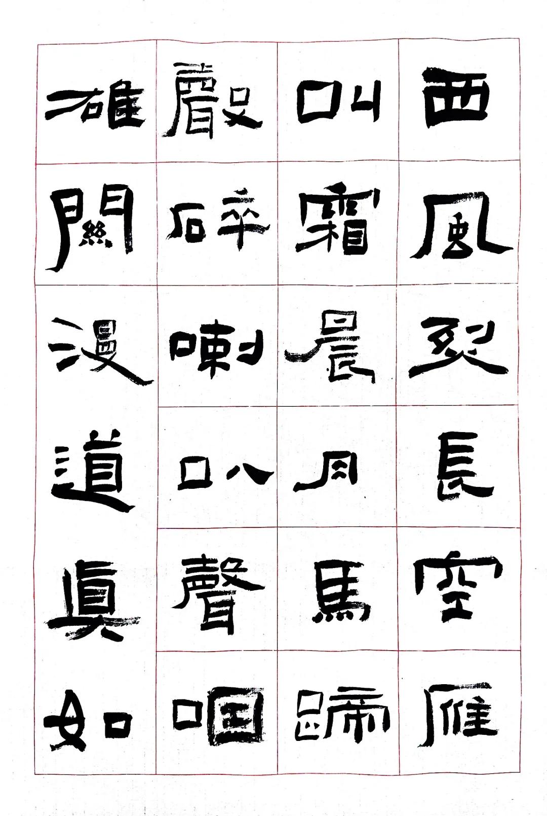 就是玩