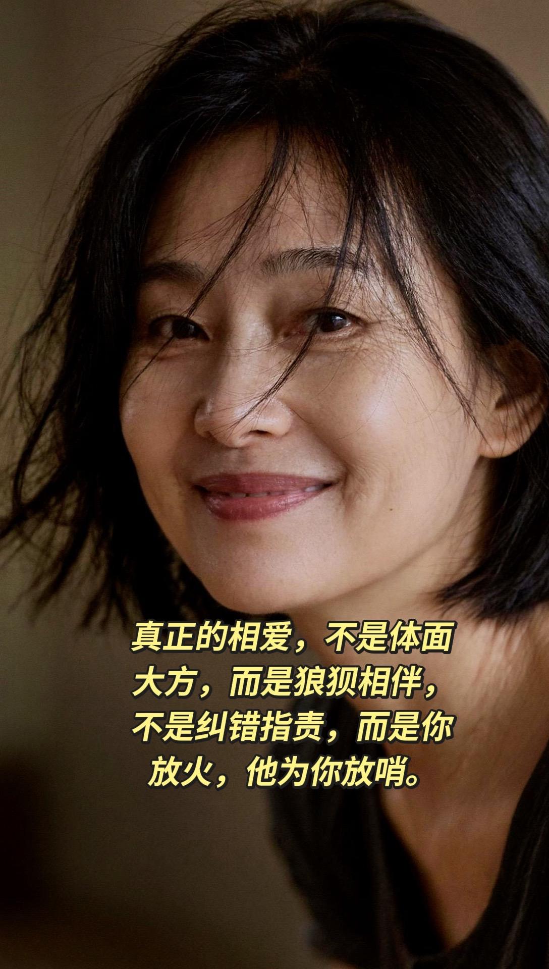 真正合适的感情，不靠表面体面，而是愿意一起接纳彼此的狼狈。
不是你一出错他就讲道