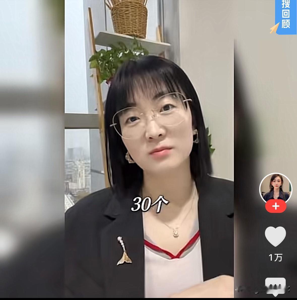 烟草公司的待遇：

天津烟草的待遇太好了吧，刚才跟客户聊天儿，他说他老婆在烟草上