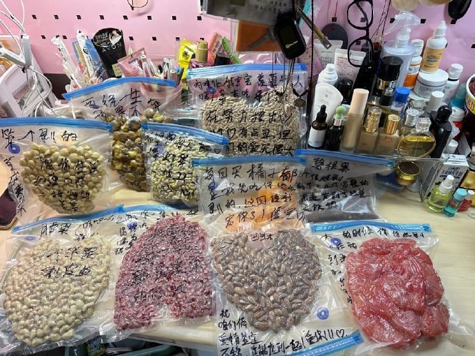 男朋友送的生日礼物