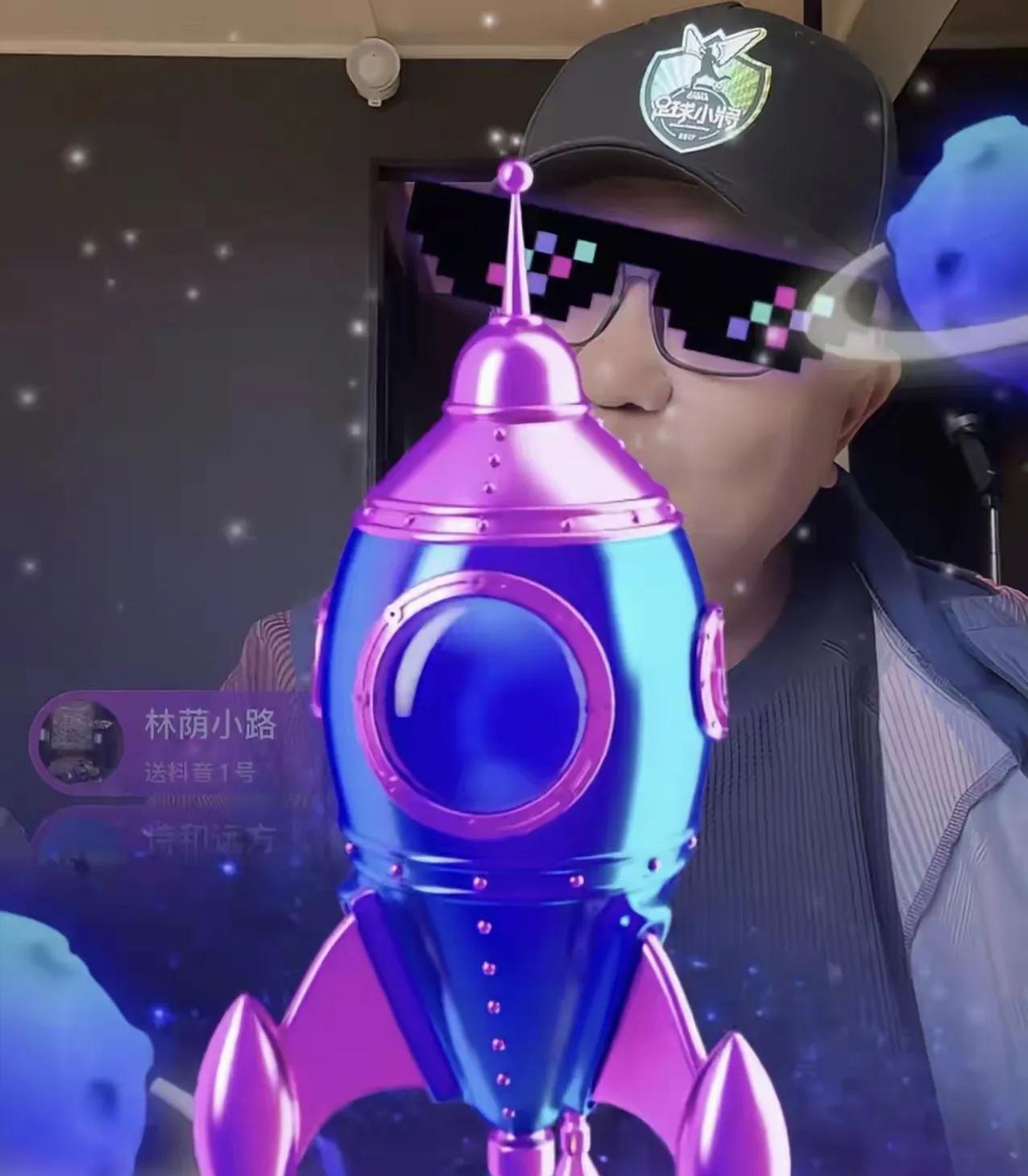 董路直播间直接懵了，满屏的年华一号跑车飘来，根本就感谢不过来
董路一开播就被满屏