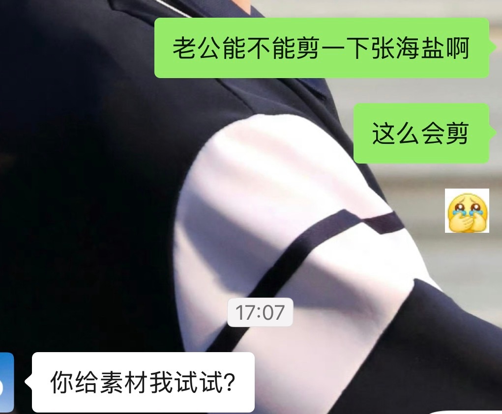 我就放两张图然后什么都不说 