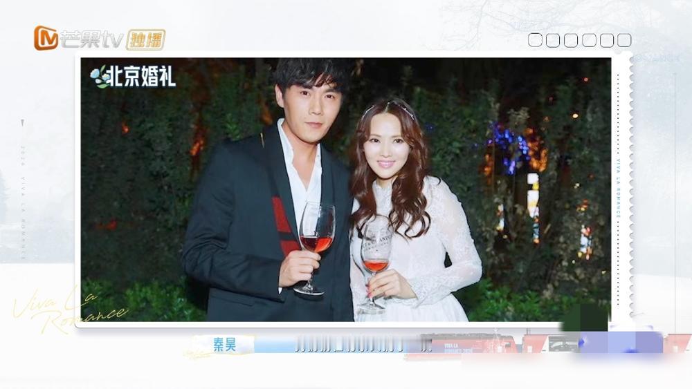 都说秦昊抠，可他为伊能静连办三场婚礼，这事你知道吗？
伊能静头婚没仪式，心里有