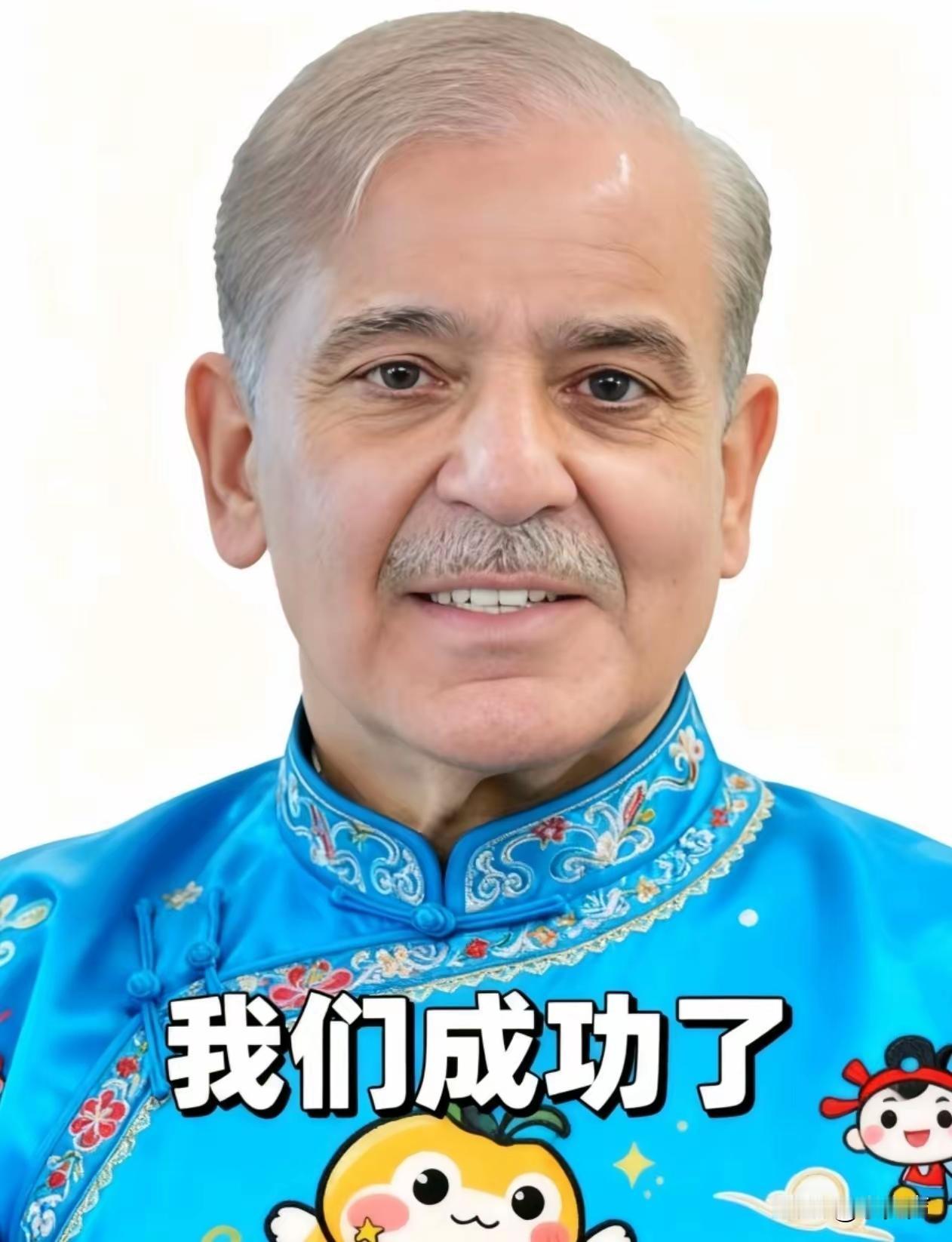 巴基斯坦令人不安的举动：
第一，同时和中美两边交好
第二，与老美过于紧密
第三，