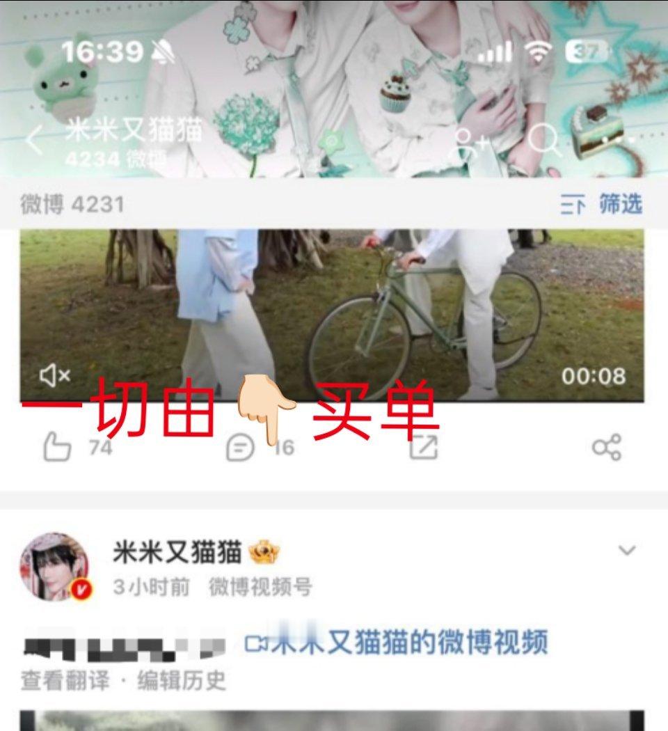 云熠星河哥哥们真的太帅了 