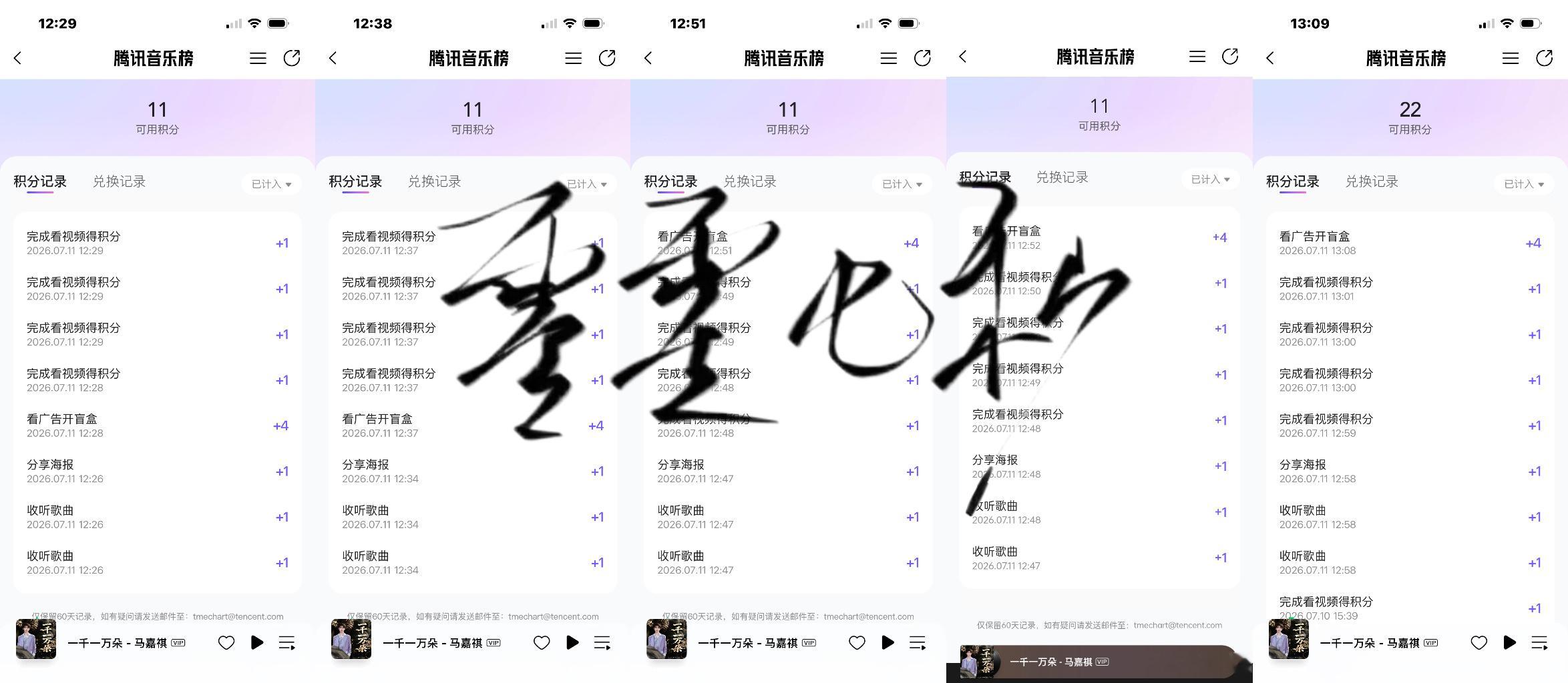 jfx5 
