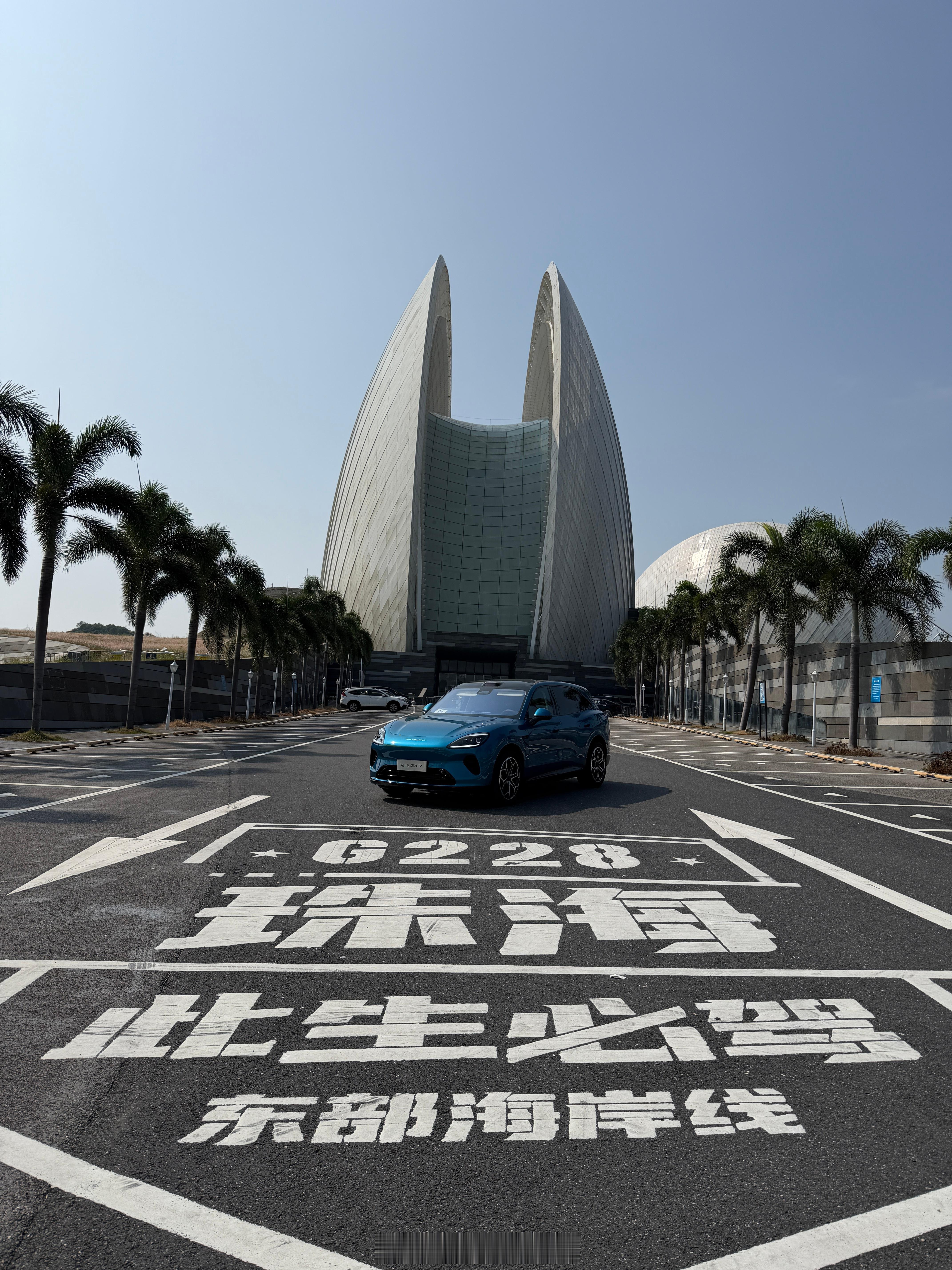 试驾到了心心念念的启境gx7 今天的动态层面给到了我相当大的惊喜，舒适模式下，它