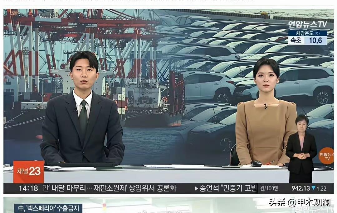 安世只是中美博弈欧洲战场的开始，以后还有更多要解决的事情。波兰把中欧铁路停了一星