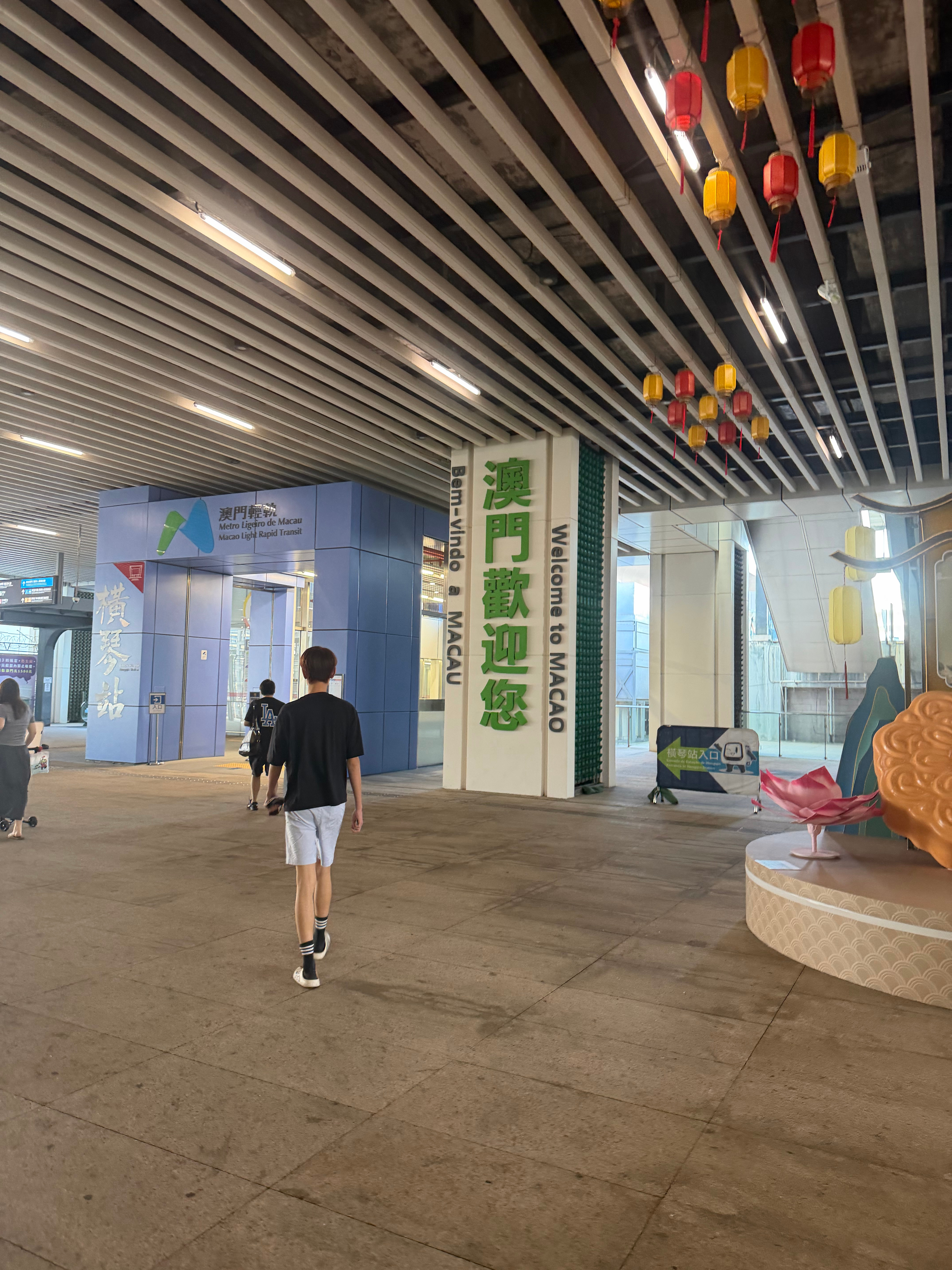 严肃到达[鄙视]谁要找我玩  ​​​