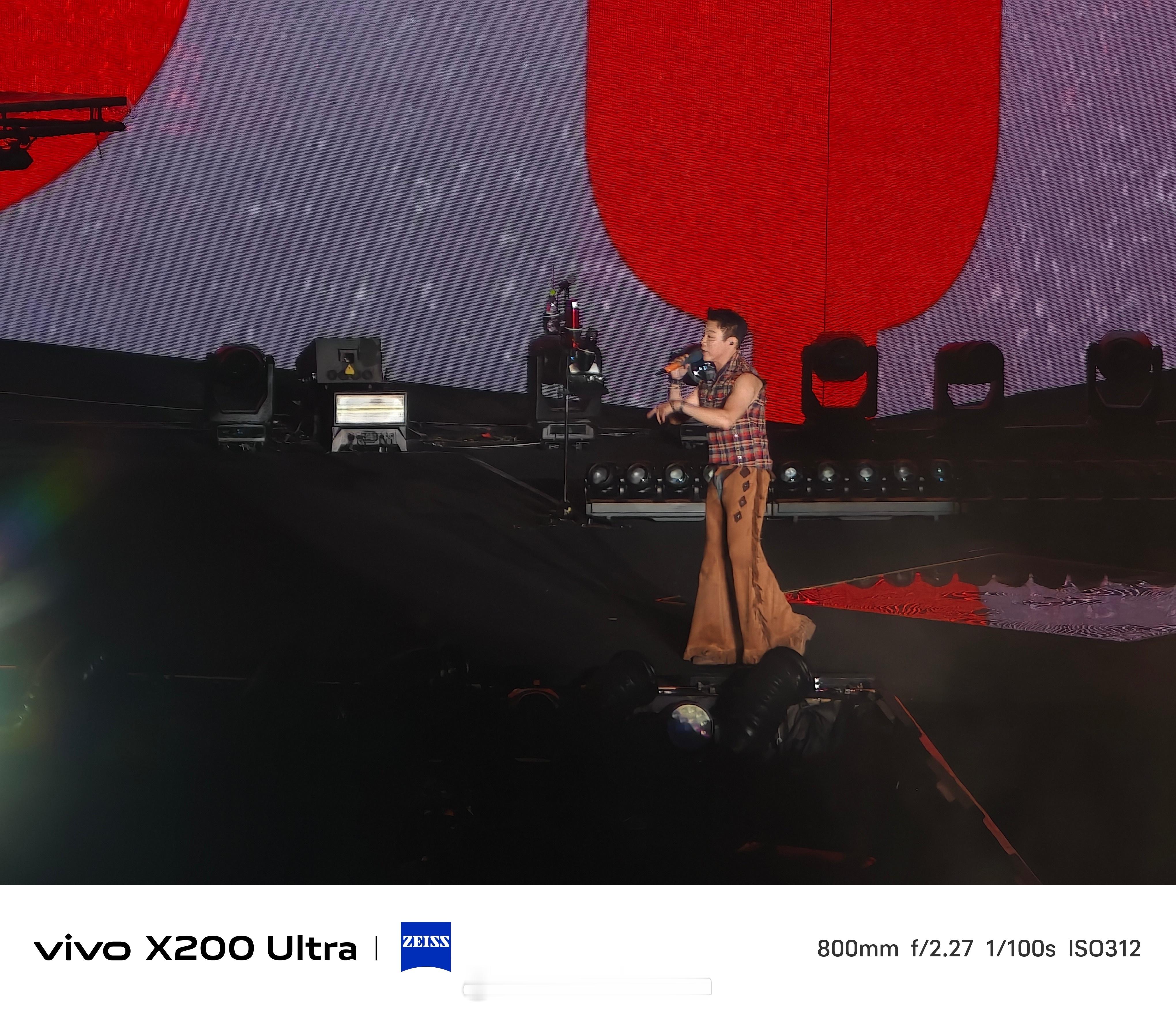 [期待]是谁去看了陶喆深圳演唱会了，我不说哈我直接用vivo X200 Ultr
