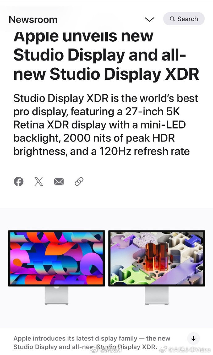 【苹果发布新显示器】 苹果发布新款 Studio Display 和 Studi