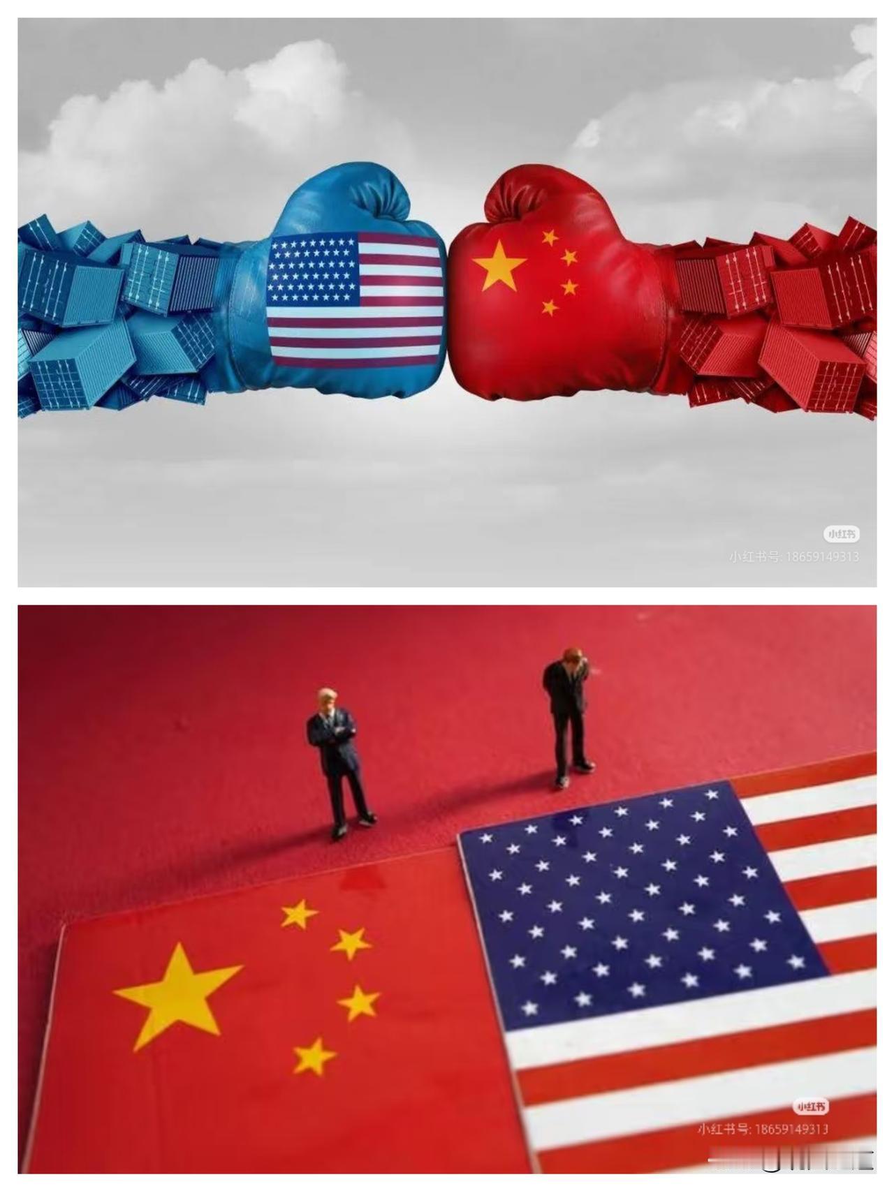 别再猜了！2026中美关系会不会真缓和，答案其实很直白。
 
最近高层频繁对话、