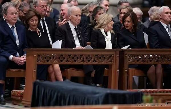 “人死为大”美国前副总统切尼的葬礼让不同政党派别的政要在此时此刻齐聚一堂，放下政