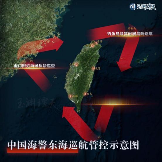 日媒非常的不满！日媒表示，中国极有可能检查日本油轮和其他船只！6月13日，根据日