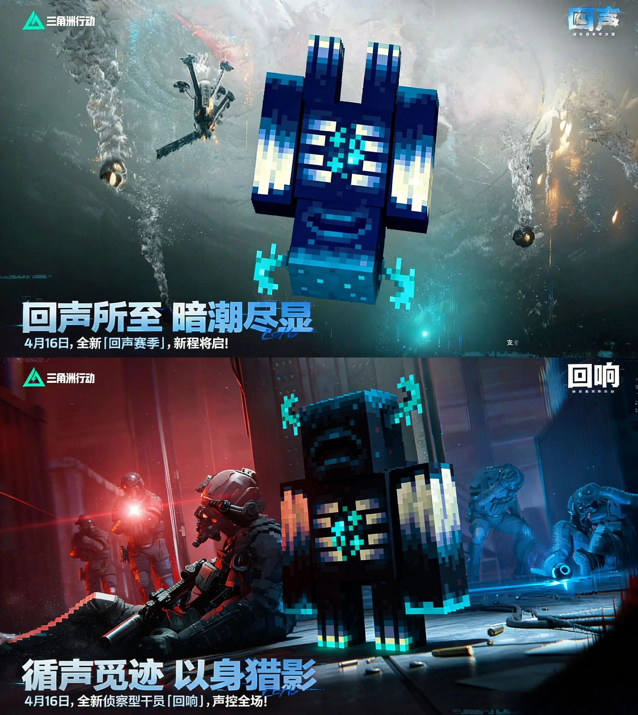 这次真吓哭了。