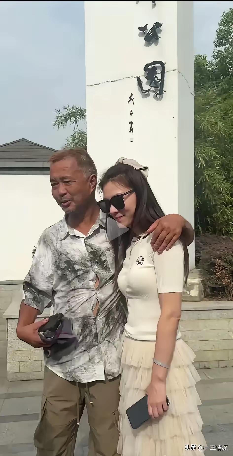 “真的没想到！”沈巍和晓晓竟然在一起了——一个是曾长期流浪、爱捡垃圾的人，一个是