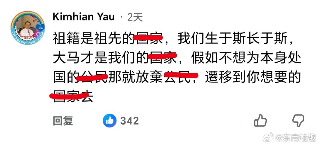 啥逻辑？祖先牌位扔了吗？发现脾胃喜欢一切温和的食物